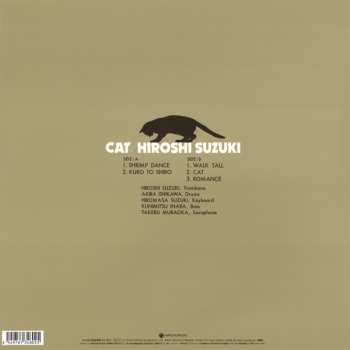 LP Hiroshi Suzuki: Cat = キャット CLR | LTD