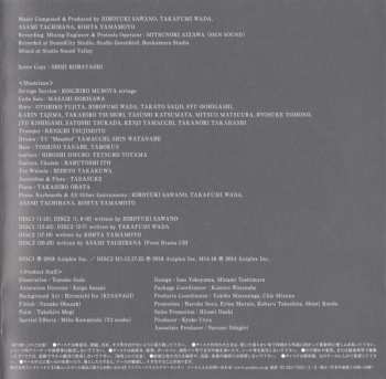 2CD Hiroyuki Sawano: The Seven Deadly Sins Prisoners Of The Sky Original Soundtrack = 劇場版 七つの大罪 天空の囚われ人 オリジナルサウンドトラック