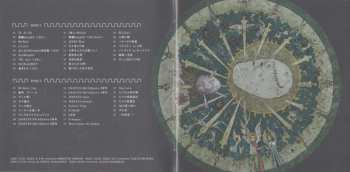 2CD Hiroyuki Sawano: The Seven Deadly Sins Prisoners Of The Sky Original Soundtrack = 劇場版 七つの大罪 天空の囚われ人 オリジナルサウンドトラック