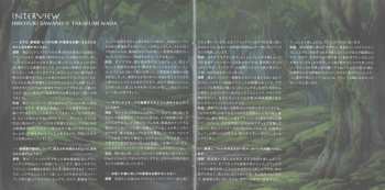 2CD Hiroyuki Sawano: The Seven Deadly Sins Prisoners Of The Sky Original Soundtrack = 劇場版 七つの大罪 天空の囚われ人 オリジナルサウンドトラック