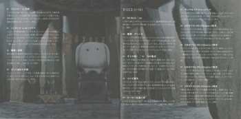2CD Hiroyuki Sawano: The Seven Deadly Sins Prisoners Of The Sky Original Soundtrack = 劇場版 七つの大罪 天空の囚われ人 オリジナルサウンドトラック