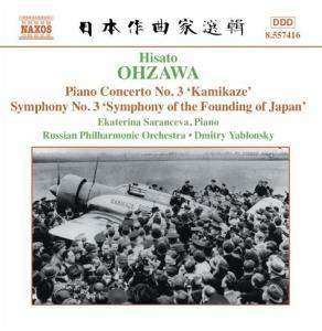 Album Russian State Symphony Orchestra: Piano Concerto No. 3, 'Kamikaze' / Symphony No. 3 'Symphony of the Founding of Japan'