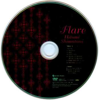 CD/DVD Hitomi Shimatani: Flare