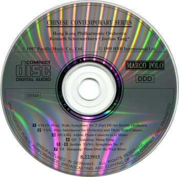CD Hong Kong Philharmonic Orchestra: First Contemporary Chinese Composers Festival 1986