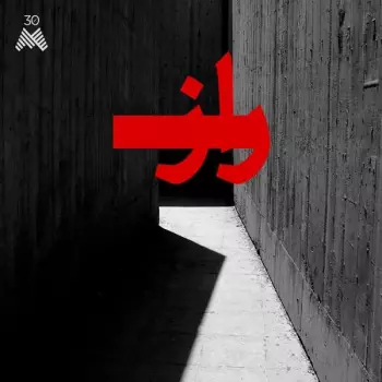 Hooshyar Khayam: RAAZ