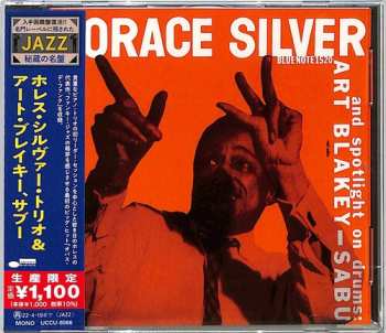 CD Horace Silver: Horace Silver Trio LTD