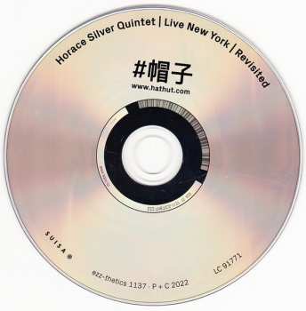 CD The Horace Silver Quintet: Live New York Revisited