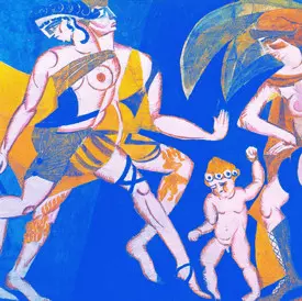 Horrid Red: Celestial Joy