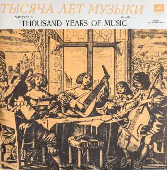 LP Hortus Musicus: Thousand Years Of Music (Issue II)