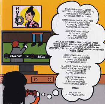 CD Hoshi: Sommeil Levant 