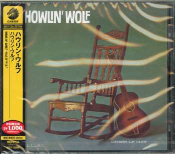 CD Howlin' Wolf: Howlin' Wolf LTD