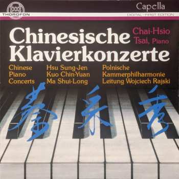 Album Wojciech Rajski: Chinesische Klavierkonzerte = Chinese Piano Concerts
