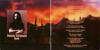 CD Hubi Meisel: Kailash DIGI