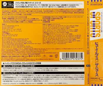 2CD Huey Lewis & The News: Sports LTD