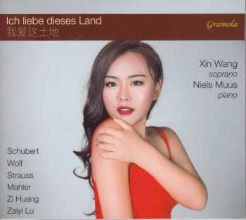 Album Hugo Wolf: Xin Wang - I Love This Land