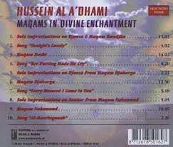 CD حسين الأعظمي: Maqams In Divine Enchantment