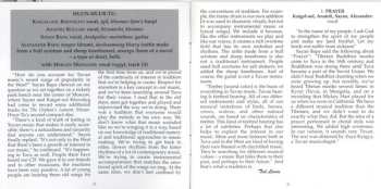 CD Huun-Huur-Tu: The Orphan's Lament