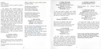 CD Huun-Huur-Tu: The Orphan's Lament