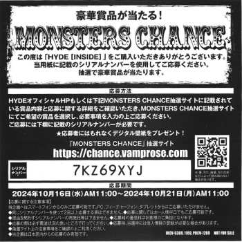 CD Hyde: Hyde [Inside]