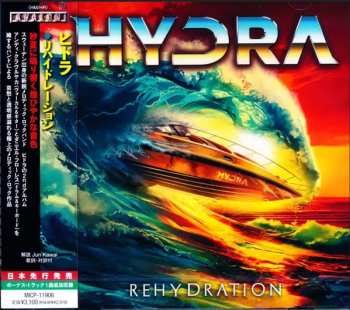 CD Hydra: Rehydration = リハイドレーション 