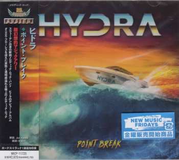 CD Hydra: Point Break