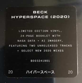 LP Beck: Hyperspace (2020) DLX | LTD