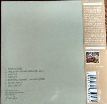 CD I Am Robot And Proud: People Music