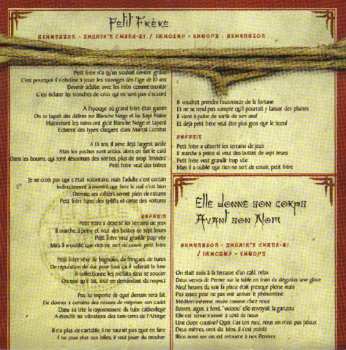 CD IAM: L'École Du Micro D'Argent