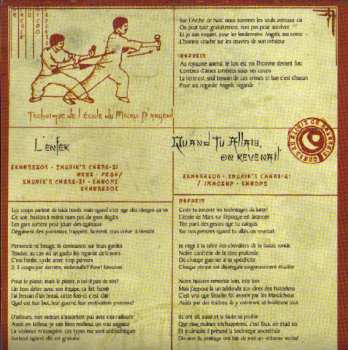 CD IAM: L'École Du Micro D'Argent