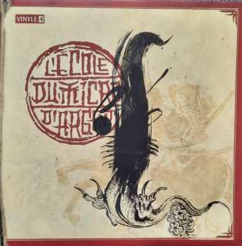 4LP IAM: L'École Du Micro D'Argent - Édition Collector LTD