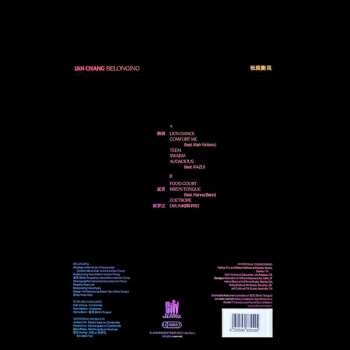 LP Ian Chang: 属 Belonging LTD | CLR