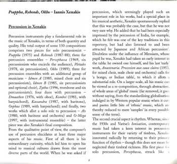 CD Iannis Xenakis: Psappha, Rebonds A & B, Okho Pour Trois Djembés