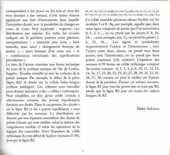 CD Iannis Xenakis: Psappha, Rebonds A & B, Okho Pour Trois Djembés