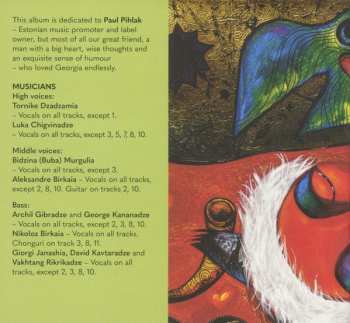 CD Iberi: Supra