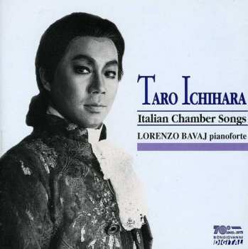 Album Ichihara / Bavaj: L'orgia