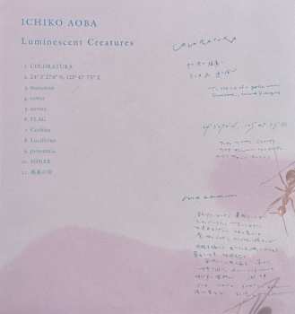LP Ichiko Aoba: Luminescent Creatures