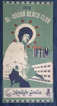 2LP Iftin Band: Mogadishu's Finest: The Al​-​Uruba Sessions