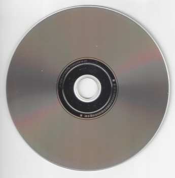 CD Russian State Symphony Orchestra: Orchestral Music, Volume Three: Piano Concerto In G Minor • Cello Concerto In G Minor 