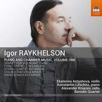 Album Borodin String Quartet: Piano And Chamber Music, Volume One