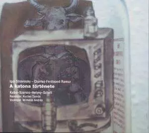 A Katona Története