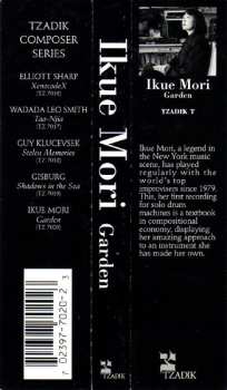 CD Ikue Mori: Garden