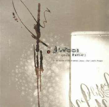 CD Lisa Gerrard: Immortal Memory