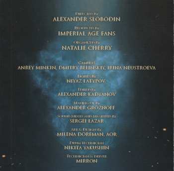 2CD Imperial Age: Live On Earth (The Online Lockdown Concert)