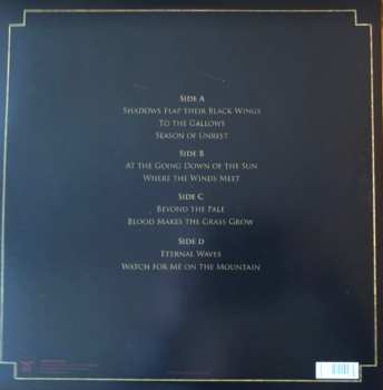 2LP In Vain: Solemn CLR | LTD