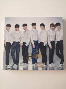 CD Infinite: 24時間