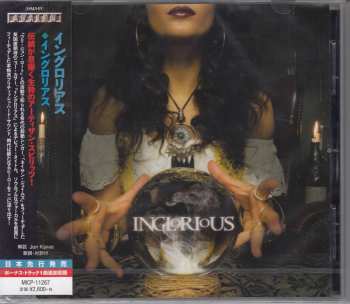 CD Inglorious: Inglorious