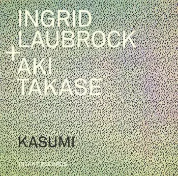 Aki Takase: Kasumi
