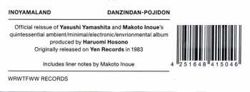LP Inoyama Land: Danzindan-Pojidon (New Master Edition) LTD