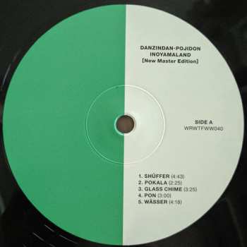 LP Inoyama Land: Danzindan-Pojidon (New Master Edition) LTD