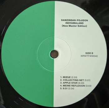 LP Inoyama Land: Danzindan-Pojidon (New Master Edition) LTD